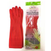 Long Cuff Multipurpose Latex Gloves-S Size-48PCS/CS