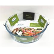 Round Borosilicon Glass Bakeware with Handle-1.6L/53.9OZ