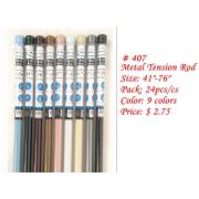 Metal Tension Rod 41