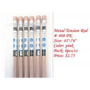 Metal Tension Rod-41