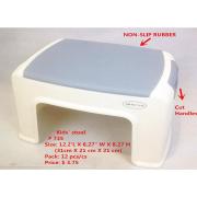 #735,Non-slip kids' stool-12 pcs/cs