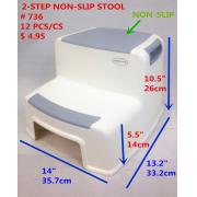 2-Step Non-slip Kids' stool-12 pcs/cs