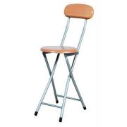 #7007 Folding Chair-6 PCS/CS